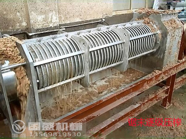 螺旋擠幹壓榨機 螺旋擠幹壓榨機