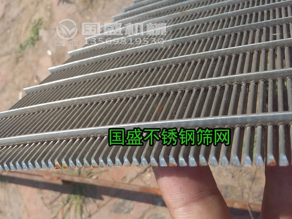 不鏽鋼篩網 不鏽鋼篩網