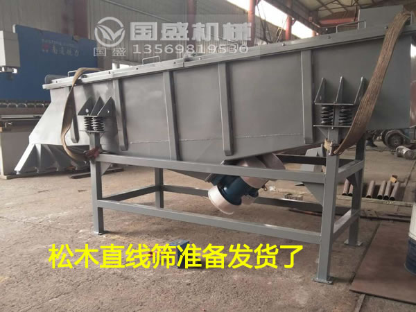 耐火材料生產需要什麽設備